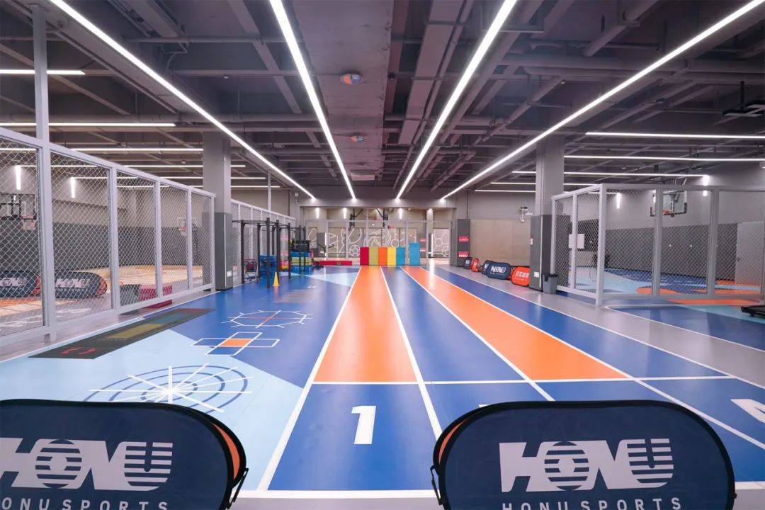 Hangzhou Runyu Sports (Hangzhou Run Technology Co., Ltd.)